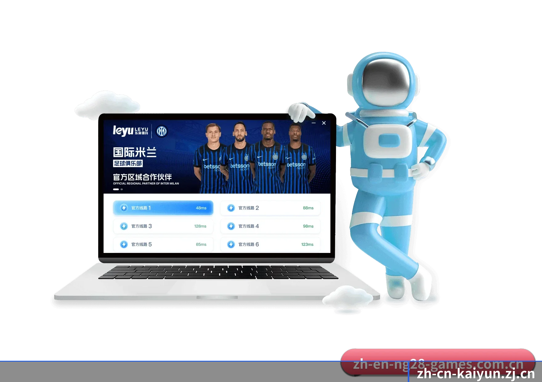开云官方网站 APP 深度功能 - kaiyun.com