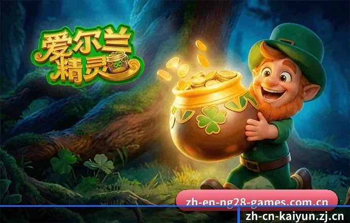 开云官方网站 APP 界面 - kaiyun.com